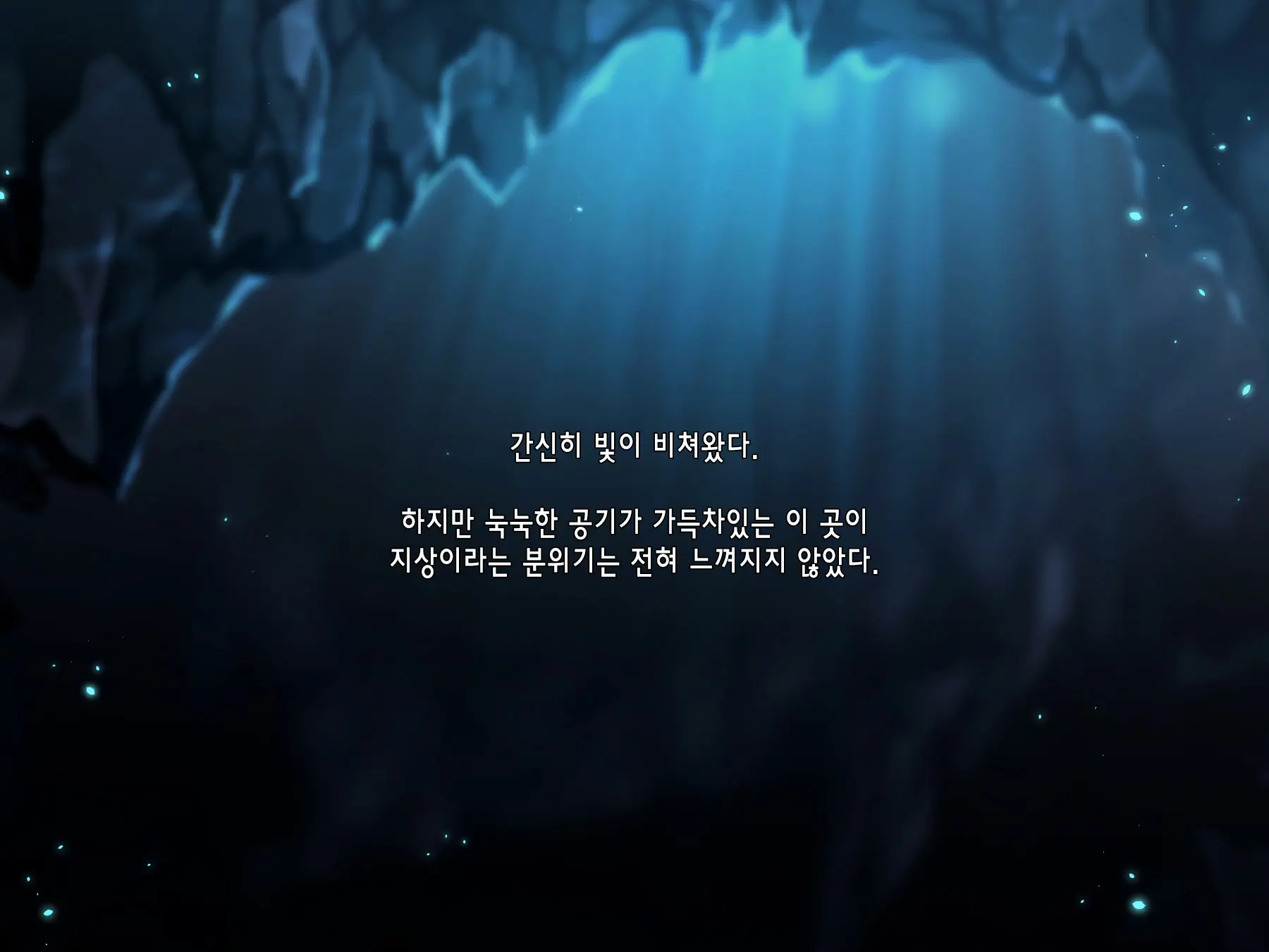 FISHMAN Gyojin X Ishukan